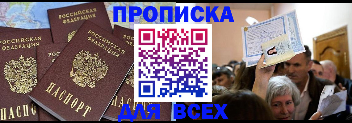 форма 3 в Болхове